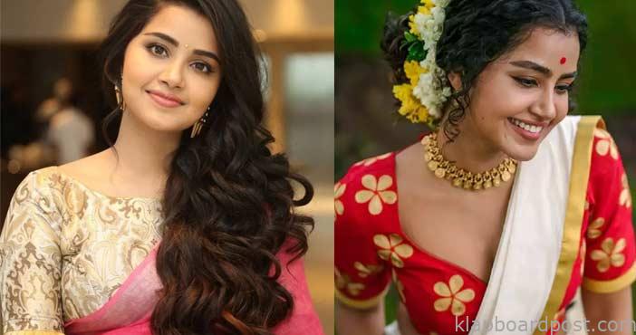 Anupama parameswaran about