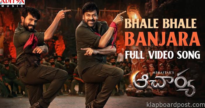 Bhale Bhale Banjara Full Video Song Acharya