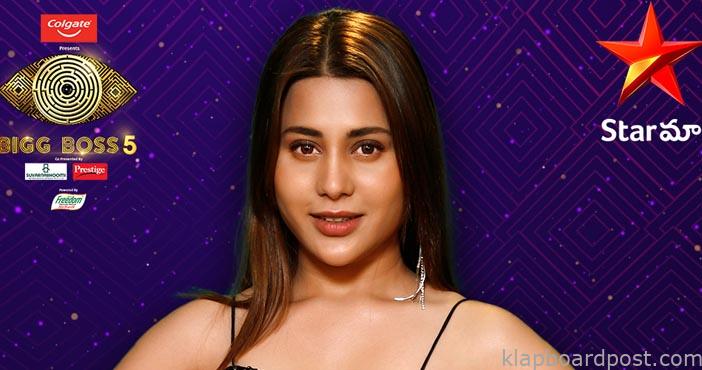 Bigg Boss OTT - Hamida gets eliminated 1 Bigg Boss OTT Hamida gets eliminated