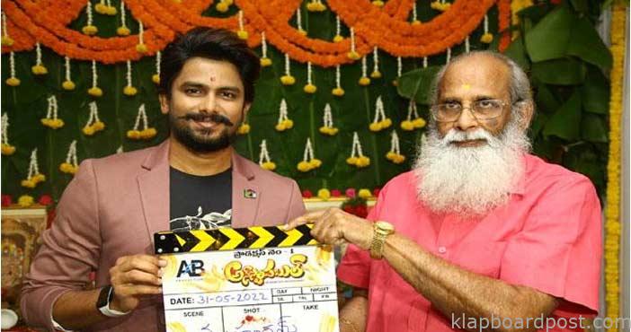 Bigg boss 5 winner sunny ne