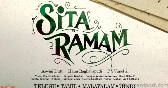 Dulquer Rashmikas Sita Ramam on August 5th