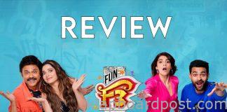 Venkatesh and Varun Tej F3 Movie Review