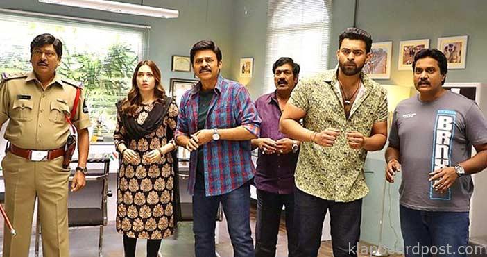 'ఎఫ్3' రివ్యూ 3 F3 Review 1