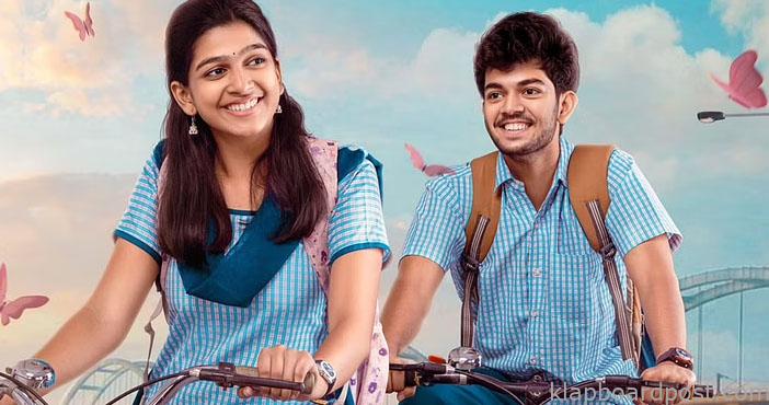 First look of Rajahmundry Rose Milk draws attention 1 First look of Rajahmundry Rose Milk draws attention