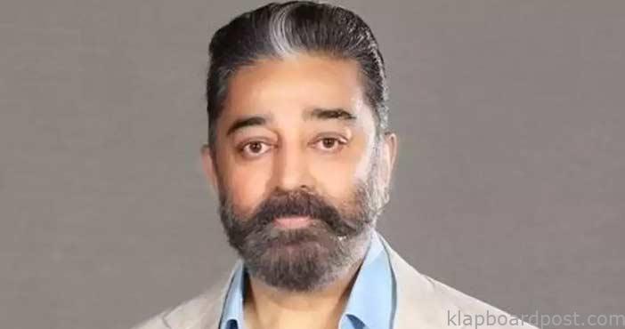 నా మాతృభాషకు ఎవరు అడ్డువచ్చినా ఎదుర్కొంటాను: కమల్ హాసన్ 1 Kamal haasan controversial