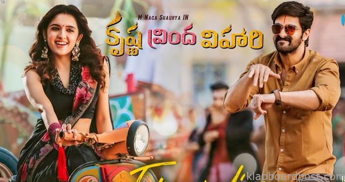 Krishna Vrinda Viharis release is postponed for now