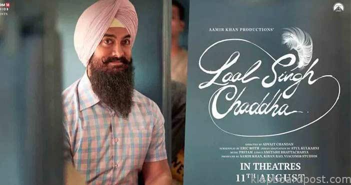 Laal singh chaddha movie t