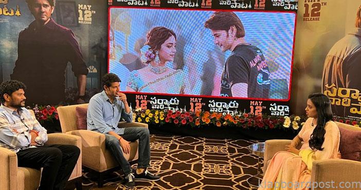 Mahesh Babu starts promotions for SVP 1 Mahesh Babu starts promotions for SVP