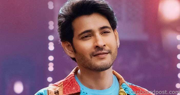 Mahesh babu about Sarkaru V