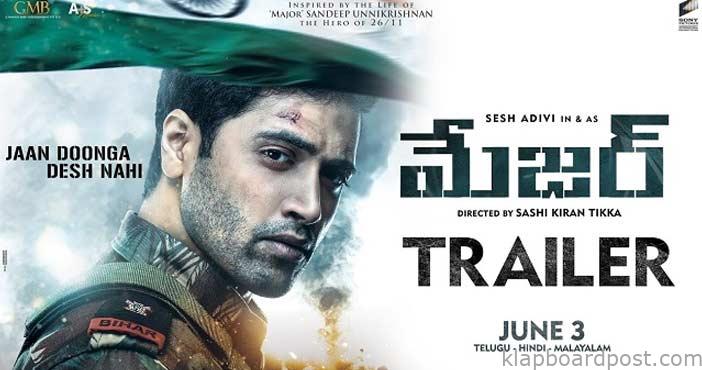 Mahesh babu launched major