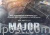 మే 9న ‘మేజర్’ ట్రైలర్