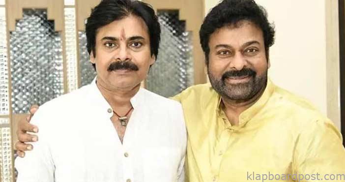 పవన్ కళ్యాణ్ అభిమానిగా చిరంజీవి! 1 Megastar Chiranjeevi as Paw