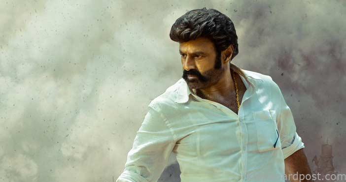 NBK107 poster release balak
