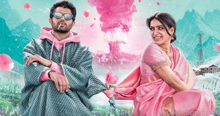 No truth in a mishap on the sets of Khushi 1 No truth in a mishap on the sets of Khushi