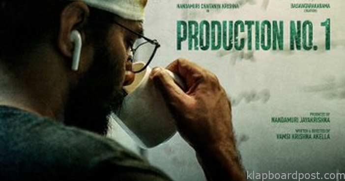 Ntr grandson chaitanya kris