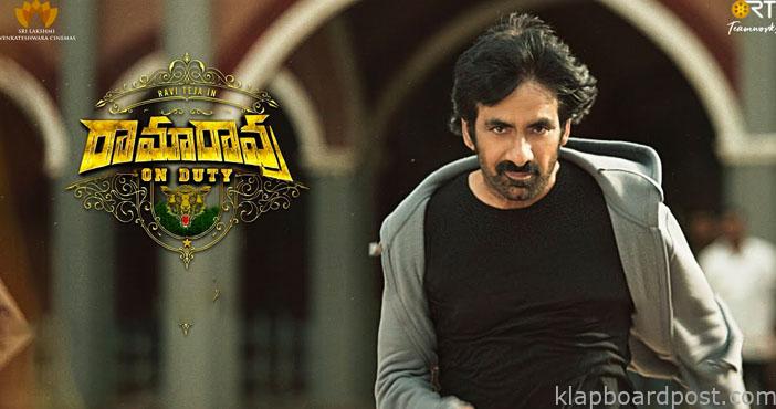 Post Production delays force makers to postpone Ramarao on Duty