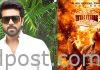 Ram Charan lauds the trailer of Kamal’s Vikram