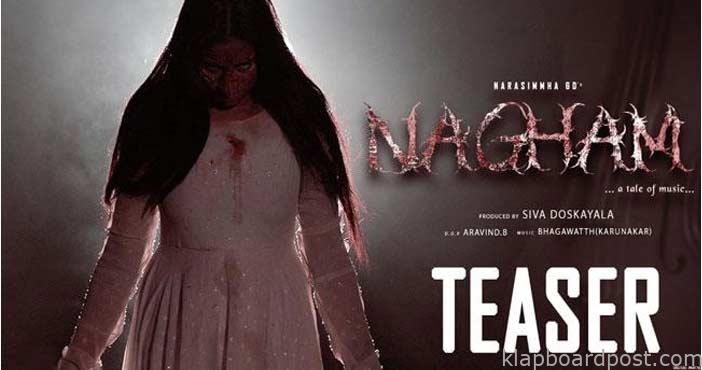 Ram gopal varma launched na