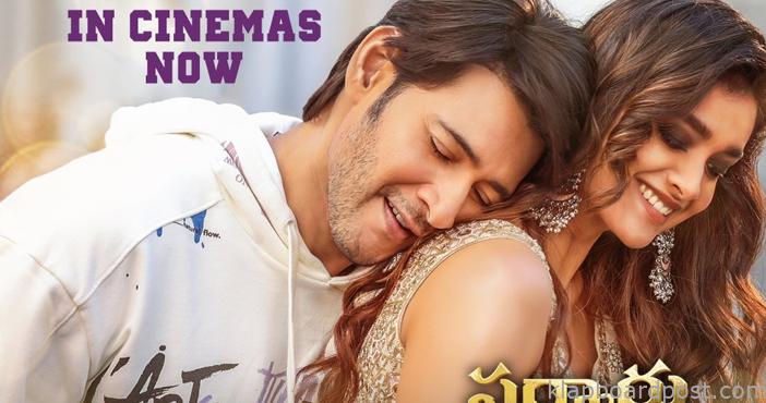 SVP slows down during the weekdays 1 SVP slows down during the weekdays