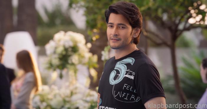 Sarkaru Vaari Pata trailer - Super hit written all over 1 Sarkaru Vaari Pata trailer Super hit written all over