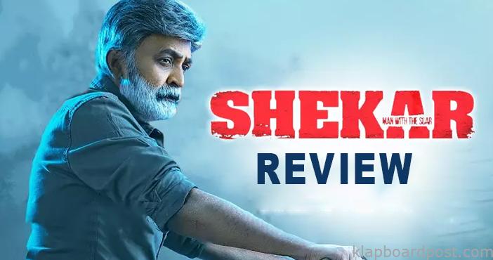 Shekar Movie Review
