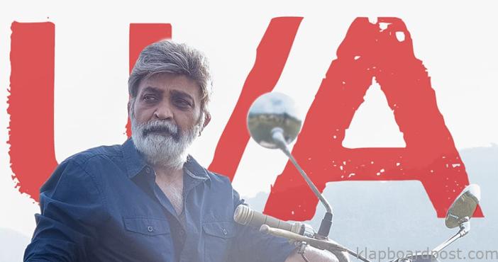 Shekar certified with U/A set for May 20 release 1 Shekar certified with UA set for May 20 release