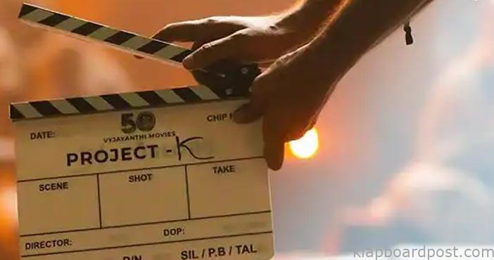 Shooting of Project K in full swing