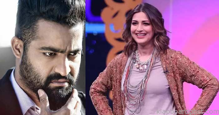 Sonali bendre reacts acting