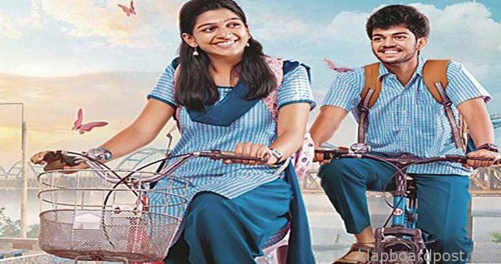 'రాజమండ్రి రోజ్ మిల్క్' ఫస్ట్లుక్ 1 Sukumar release rajahmundry