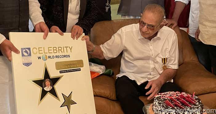 Super star krishna receives