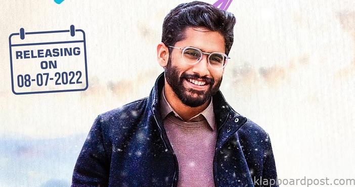 Thank You to release in theaters Date out