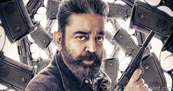 Vikrams trailer to be launched tomorrow