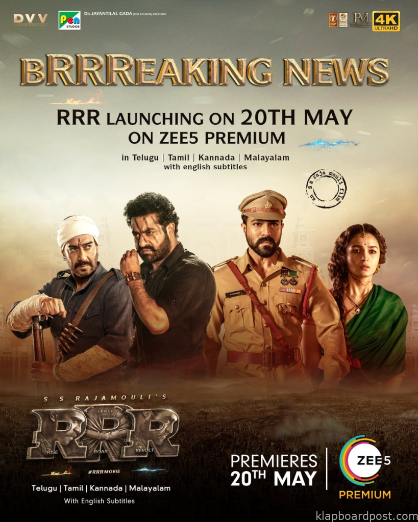 జీ5లో, ఫ్రీగా ఆర్ఆర్ఆర్ చూడొచ్చు! 1 image 2 1