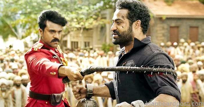 komuram bheemudo full video