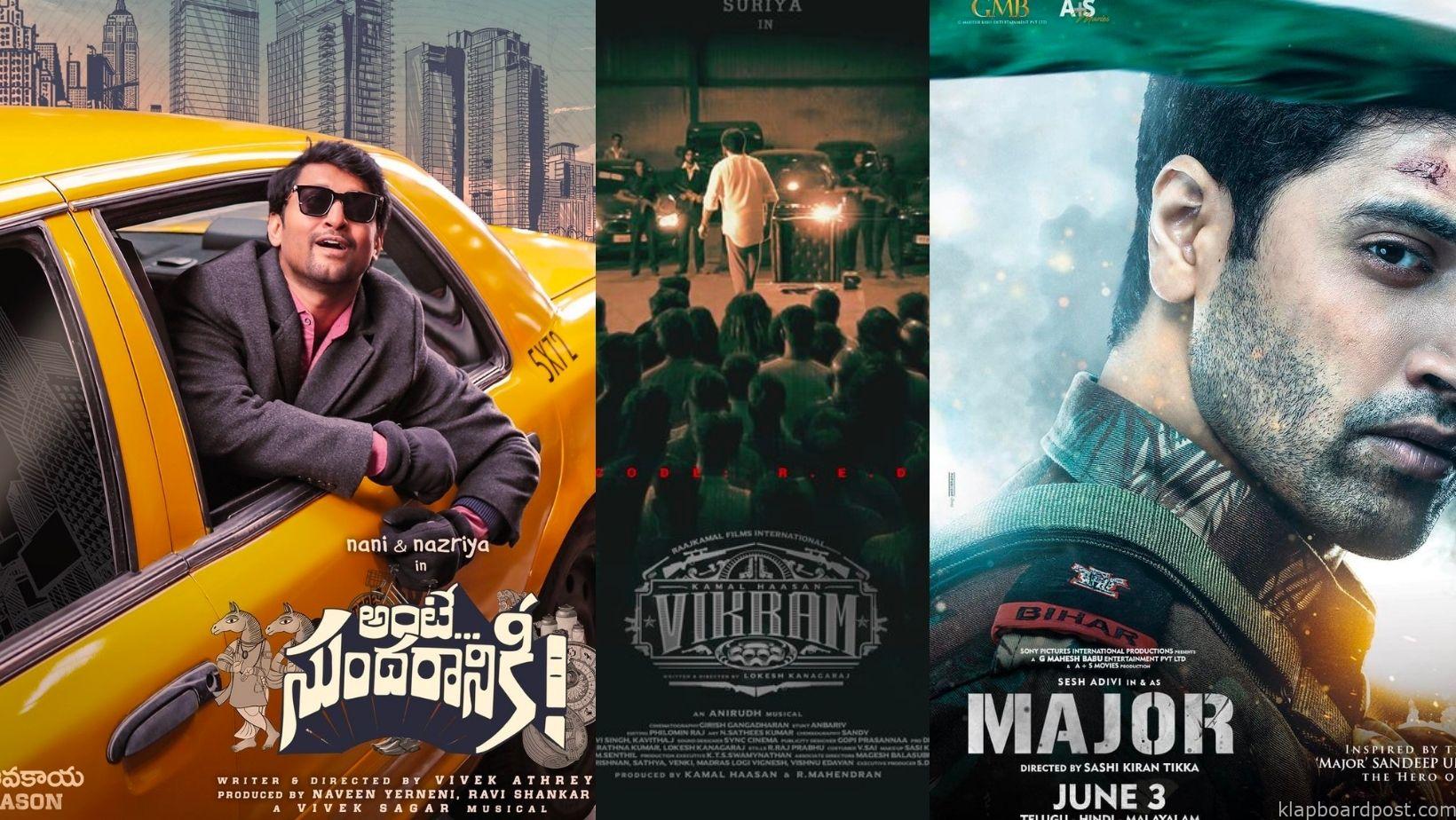 వచ్చే 3 నెలల్లో సందడి చేసే సినిమాలు ఇవే.. 1 list of movies