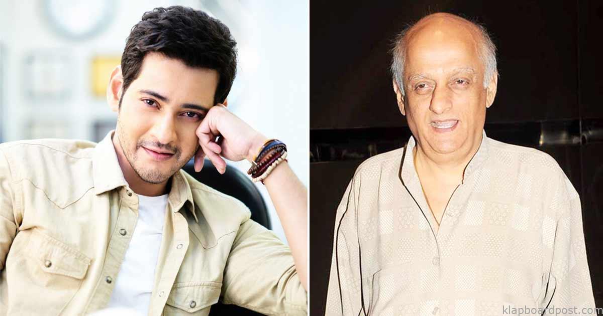 మహేష్ బాబు మాటల్లో ఎటువంటి తప్పు లేదు - ముకేశ్ భట్ 1 mahesh babus bollywood cant afford me comment gets mukesh bhatts