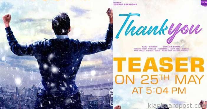naga chaitanya Thanks Relea