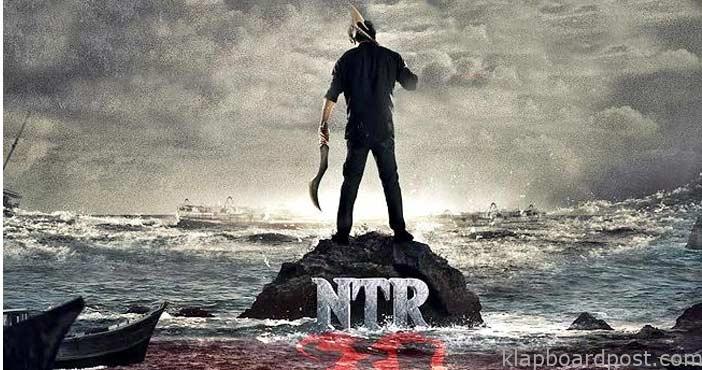 ntr