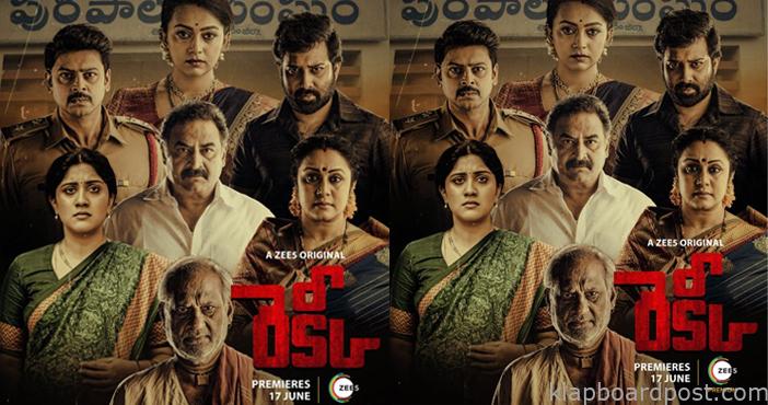 ZEE5 announces new web series titled 'Recce' 1 1