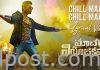 Nithin’s Chill Maro is full of a youthful vibe