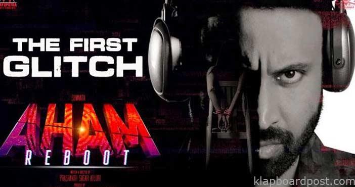 Aham Reboot First Glitch