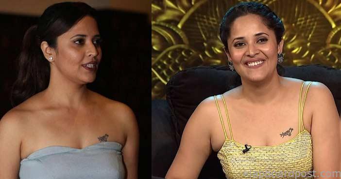 Anasuya