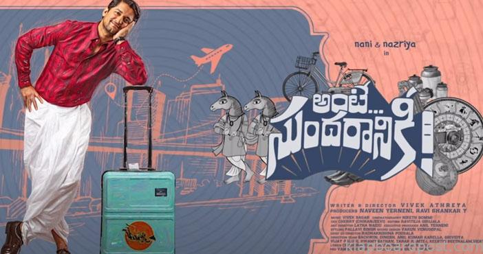 Ante Sundaraniki only manages four crores on day one