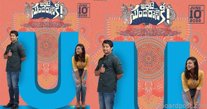 Ante sundaraniki gets a cle