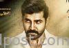 Arun Vijay-starrer ‘Enugu’ to arrive on June 17