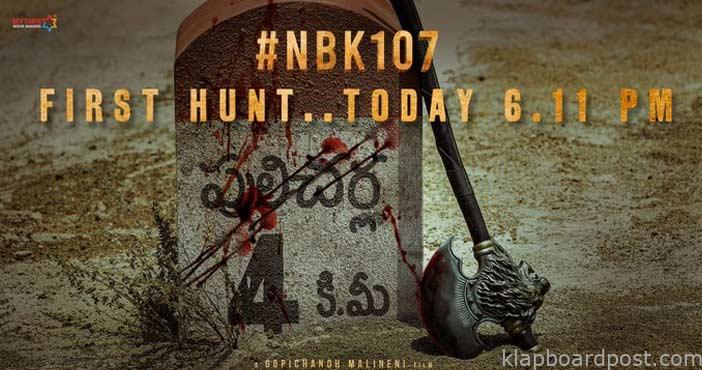 Balakrishna Birthday Specia