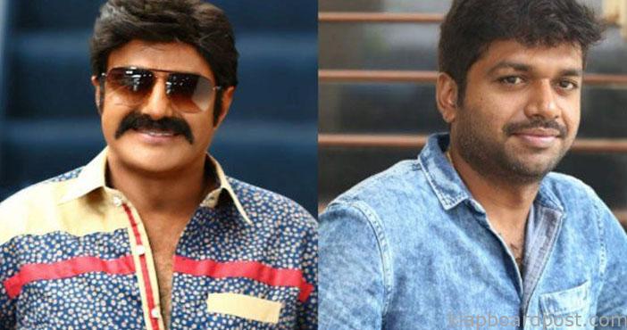 Balayya to say Bro I Don't Care 1 Balayya to say Bro I Dont Care