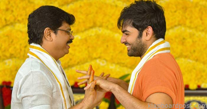 రామ్-బోయపాటి సినిమా ప్రారంభం 1 Boyapati and ram pothineni