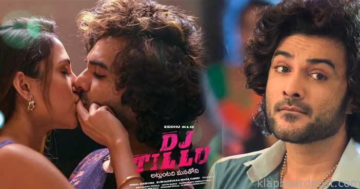 డీజే టిల్లు సీక్వెల్పై నిర్మాత ట్వీట్ 1 DJ Tillu Sequel