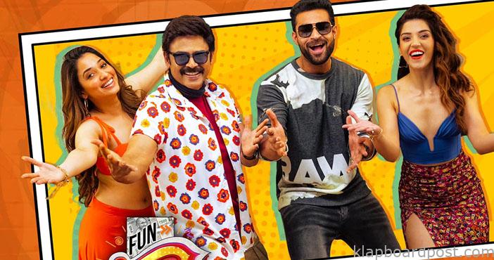 F3 holds well in Weekends 1 F3 holds well in Weekends